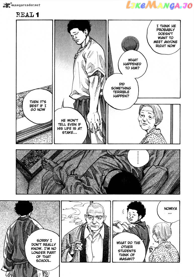Real, Chapter 2 image 30